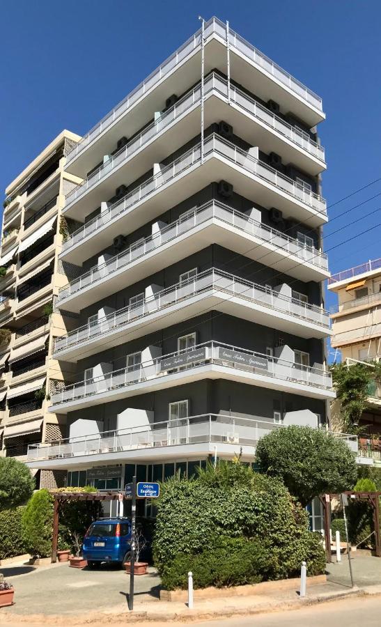 Arma Faliro Apartments Афины Экстерьер фото
